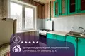 Wohnung 2 zimmer 46 m² Soligorsk, Belarus