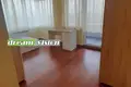 Apartamento 110 m² Sofía, Bulgaria