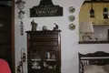 Stadthaus 4 Schlafzimmer  San Giovanni a Piro, Italien