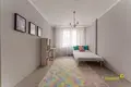 Appartement 2 chambres 59 m² Minsk, Bélarus