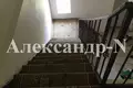 4 room house 339 m² Sievierodonetsk, Ukraine