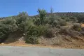 Atterrir  Apsiou, Chypre