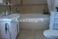 5 room house 250 m² Sievierodonetsk, Ukraine