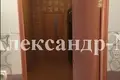 2 room apartment 75 m² Sievierodonetsk, Ukraine