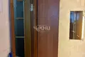Apartamento 46 m² Nizhni Novgorod, Rusia