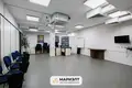 Büro 226 m² in Minsk, Belarus