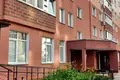 Mieszkanie 2 pokoi 67 m² Mińsk, Białoruś