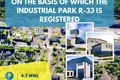 TAX FREE ZONE – Industrial Park R-33