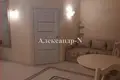 Appartement 1 chambre 44 m² Sievierodonetsk, Ukraine