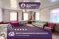 Дом 36 м² Жодинский сельский Совет, Беларусь