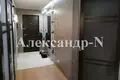 Квартира 3 комнаты 87 м² Одесса, Украина