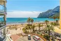 2 bedroom apartment 69 m² Calp, Spain