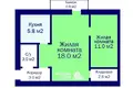 Appartement 2 chambres 44 m² Minsk, Bélarus