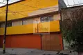 4 bedroom house 312 m² Chalco de Diaz Covarrubias, Mexico