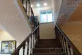 House 610 m² Resort Town of Sochi (municipal formation), Russia