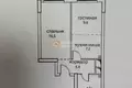 1 room apartment 46 m² Central Administrative Okrug, Russia