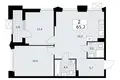 Mieszkanie 2 pokoi 65 m² Troick, Rosja