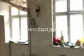 2 room apartment 32 m² Odessa, Ukraine