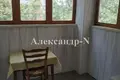 Appartement 2 chambres 65 m² Sievierodonetsk, Ukraine