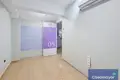 Коммерческое помещение 525 м² Аликанте, Испания