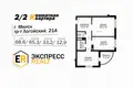 Квартира 2 комнаты 69 м² Минск, Беларусь