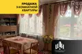 Квартира 3 комнаты 71 м² Орша, Беларусь