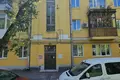 Wohnung 2 zimmer 54 m² Minsk, Weißrussland