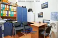 Офис 175 м² Минск, Беларусь