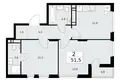 2 room apartment 52 m² poselenie Desenovskoe, Russia