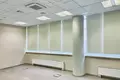 Bureau 1 500 m² à Western Administrative Okrug, Fédération de Russie