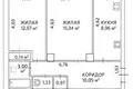 Wohnung 2 zimmer 53 m² Minsk, Belarus