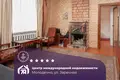 Apartamento 3 habitaciones 52 m² Maladetchna, Belarús