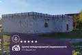 Земельные участки  Смиловичский сельский Совет, Беларусь