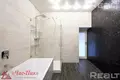 Apartamento 4 habitaciones 142 m² Minsk, Bielorrusia