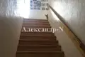 Haus 4 Zimmer 170 m² Sjewjerodonezk, Ukraine