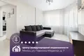 Квартира 1 комната 40 м² Минск, Беларусь