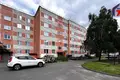 Appartement 3 chambres 60 m² Cyrvonaja Slabada, Bélarus