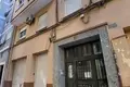 Wohnung 4 zimmer  Valencia, Spanien
