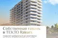 Квартира 1 комната 30 м² Батуми, Грузия