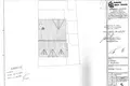 villa de 5 dormitorios 260 m² Moniatis, Chipre
