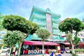 Квартира 1 комната 240 м² Аланья, Турция