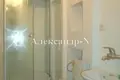 Appartement 1 chambre 21 m² Sievierodonetsk, Ukraine