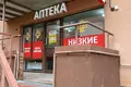 Wohnung 1 zimmer 37 m² Bugrovskoe gorodskoe poselenie, Russland