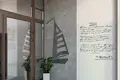 Kompleks mieszkalny ZK 1 j Lermontovskij