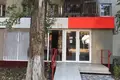 Propiedad comercial 70 m² en Odesa, Ucrania