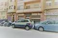 Propiedad comercial 60 m² en Alicante, España