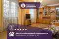 Wohnung 3 zimmer 75 m² Maladsetschna, Weißrussland