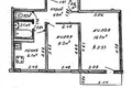 Mieszkanie 2 pokoi 42 m² Mińsk, Białoruś