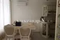 3 room apartment 117 m² Odessa, Ukraine