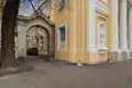 Oficina 96 m² en San Petersburgo, Rusia
